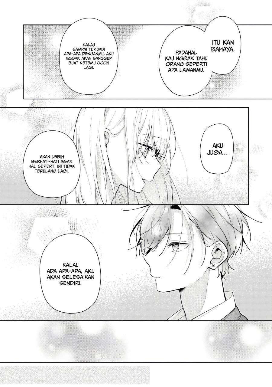 Nee-chan no Tomodachi ga Uzai-banashi Chapter 6 - Page 24