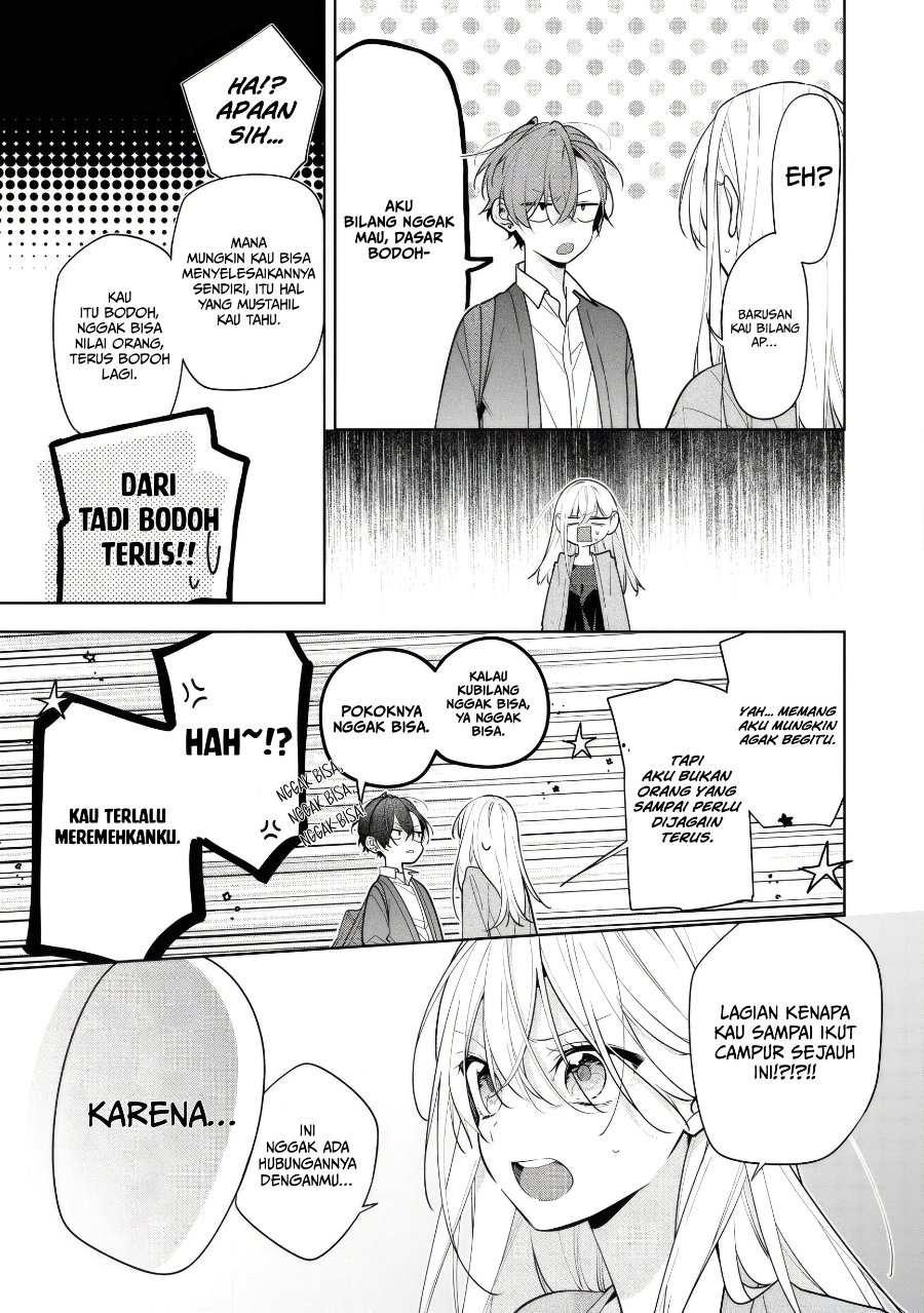 Nee-chan no Tomodachi ga Uzai-banashi Chapter 6 - Page 26