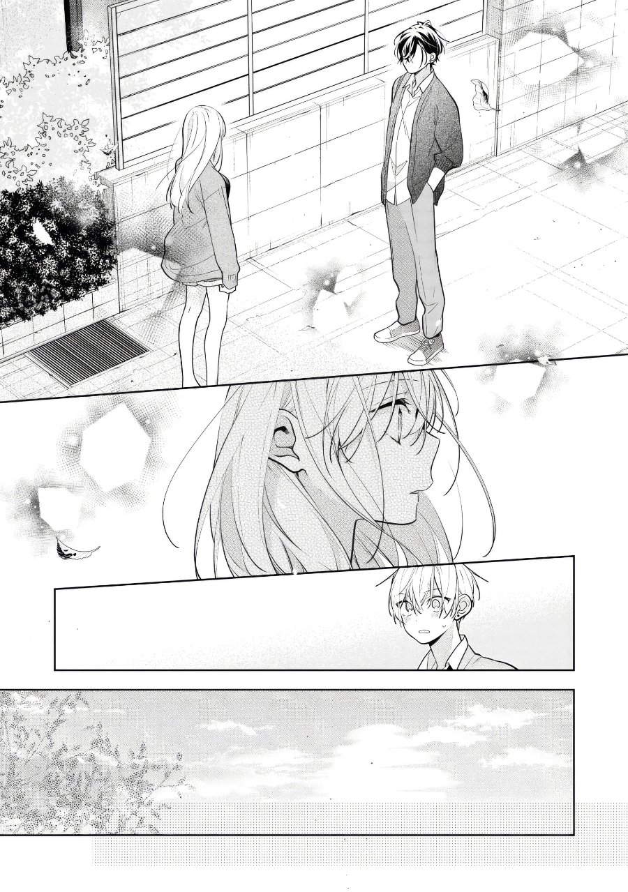 Nee-chan no Tomodachi ga Uzai-banashi Chapter 6 - Page 28