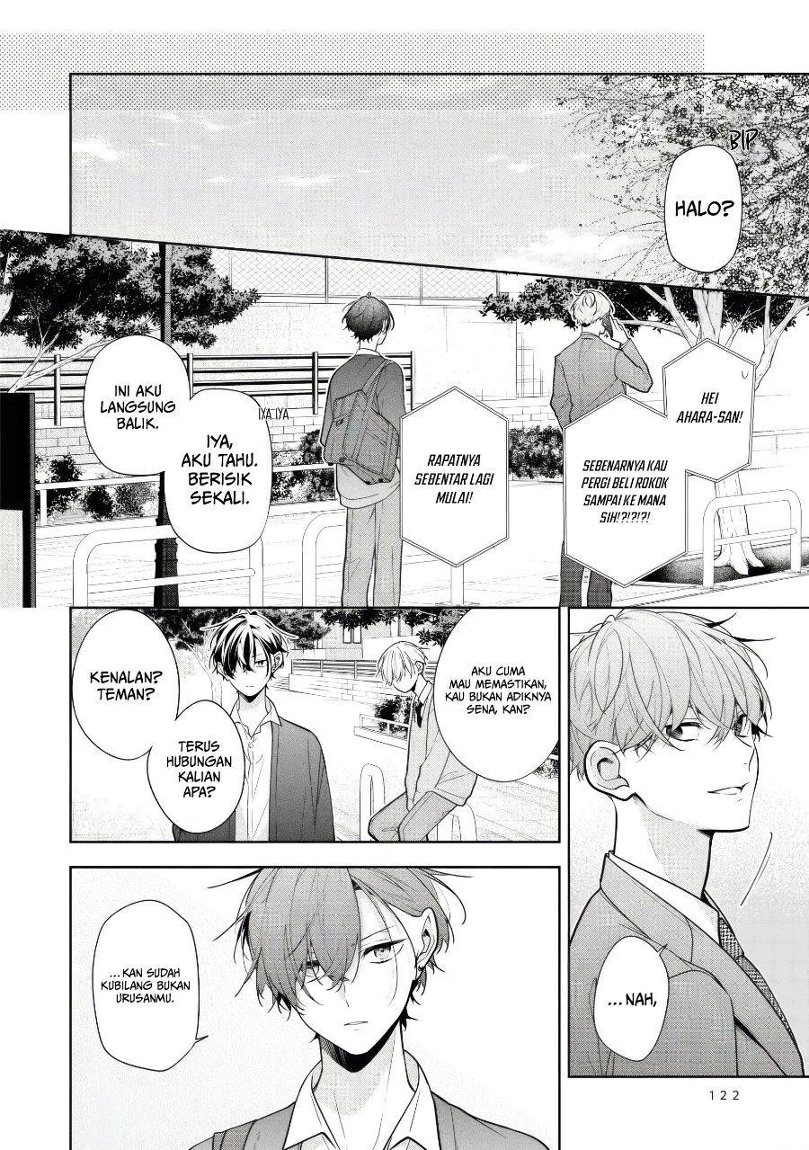Nee-chan no Tomodachi ga Uzai-banashi Chapter 6 - Page 3