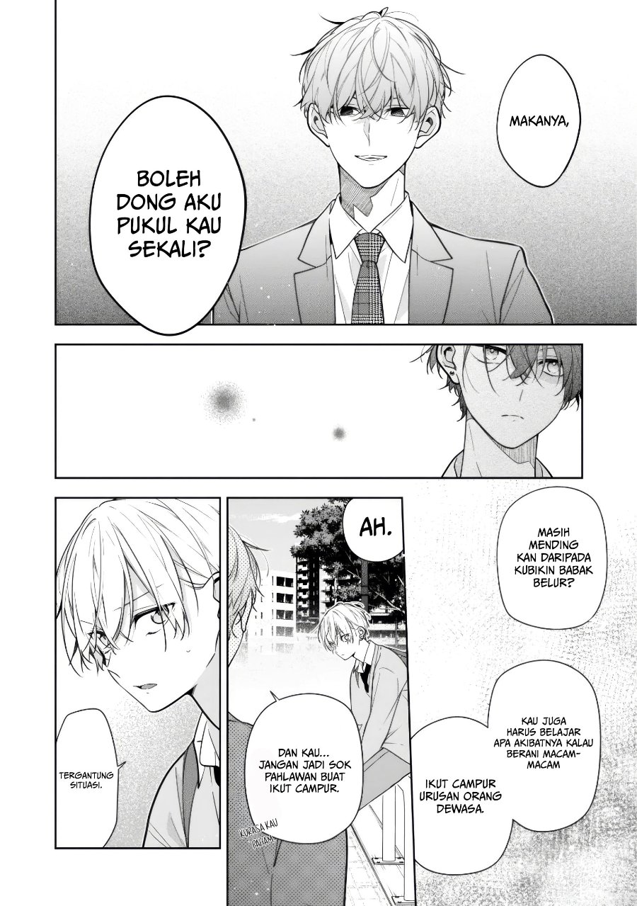Nee-chan no Tomodachi ga Uzai-banashi Chapter 6 - Page 5