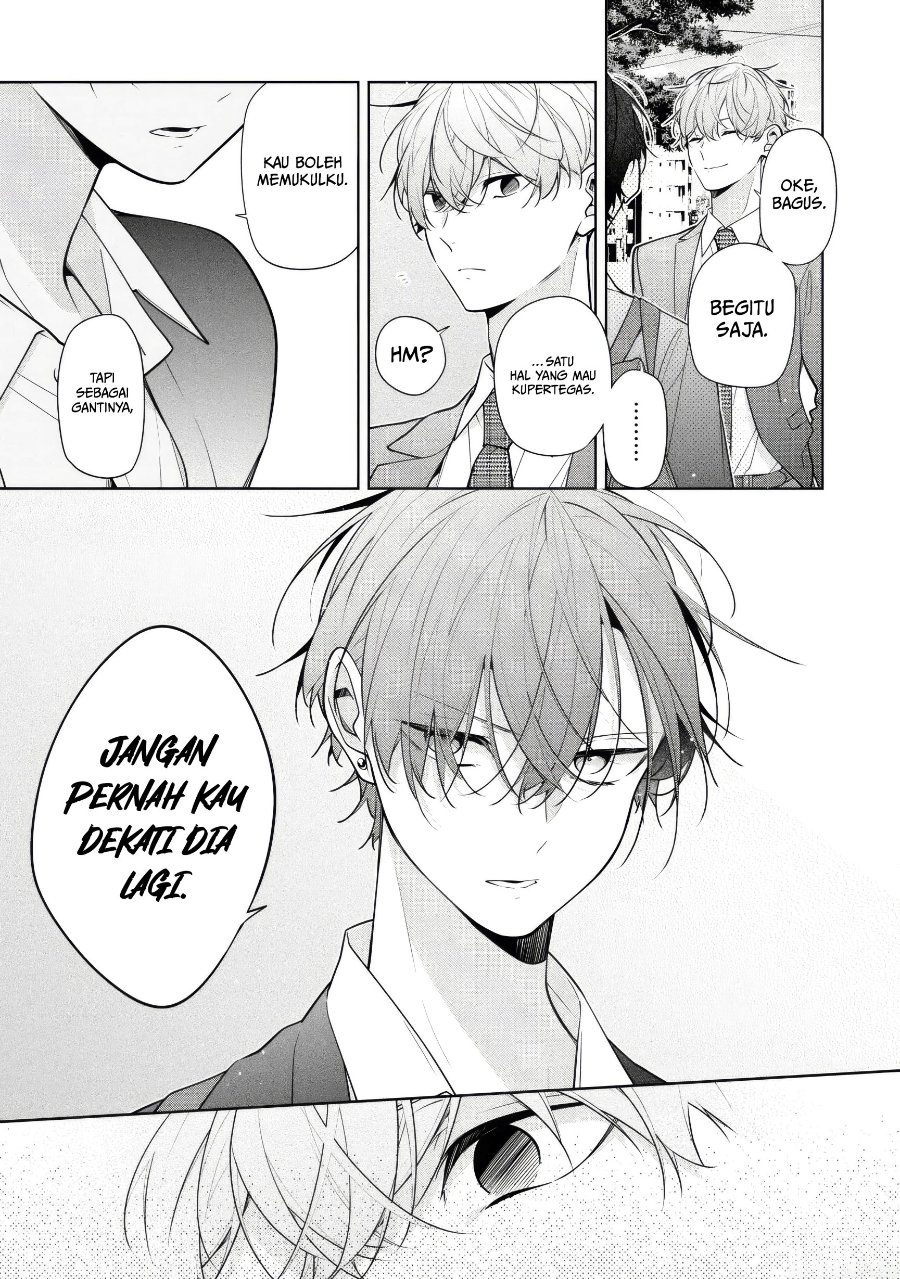 Nee-chan no Tomodachi ga Uzai-banashi Chapter 6 - Page 6