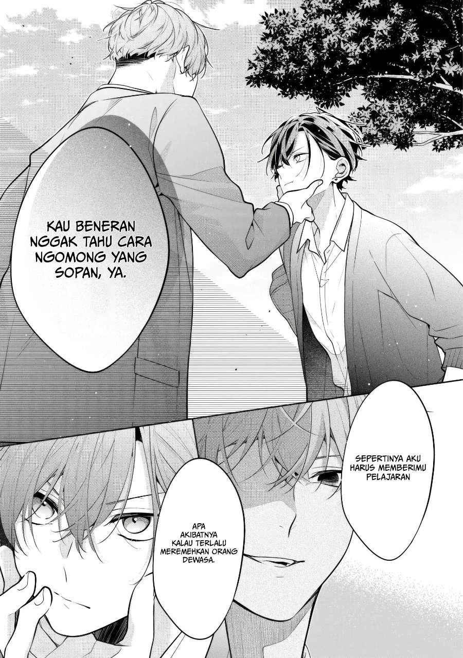 Nee-chan no Tomodachi ga Uzai-banashi Chapter 6 - Page 8