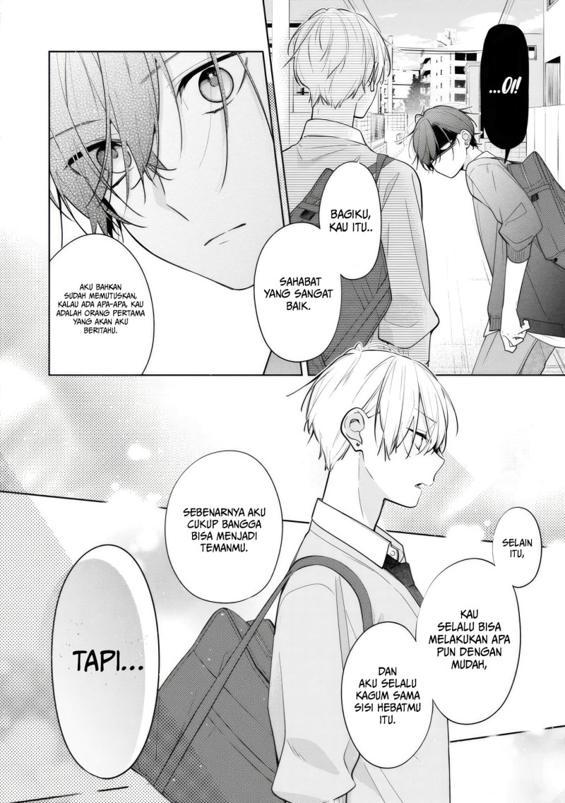 Nee-chan no Tomodachi ga Uzai-banashi Chapter 7 - Page 13