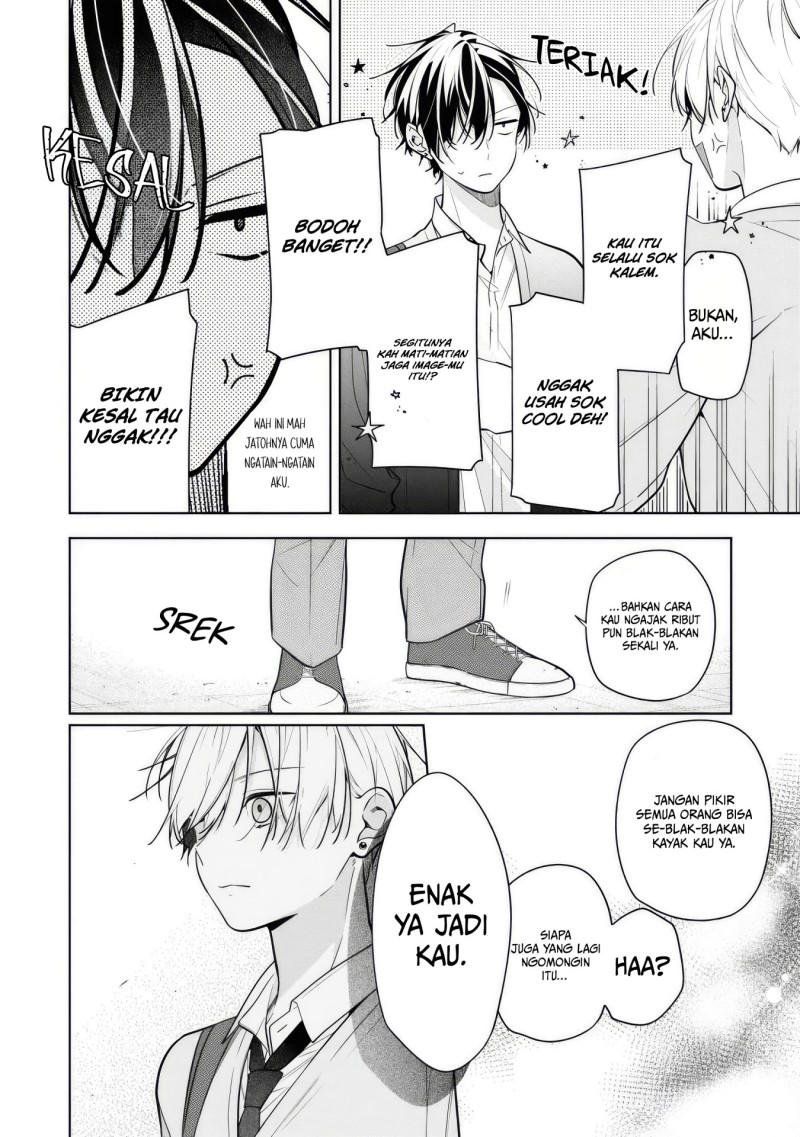 Nee-chan no Tomodachi ga Uzai-banashi Chapter 7 - Page 15