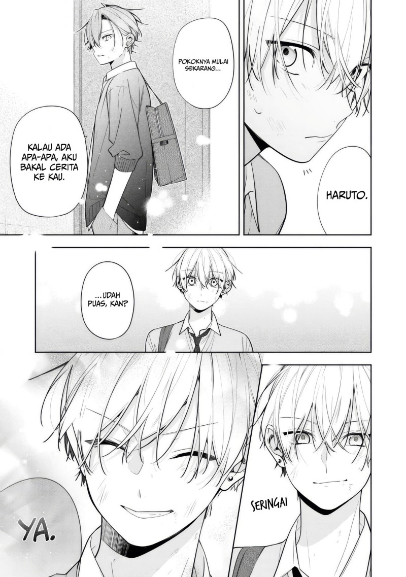 Nee-chan no Tomodachi ga Uzai-banashi Chapter 7 - Page 18