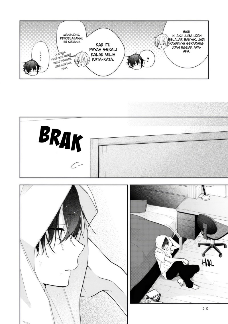 Nee-chan no Tomodachi ga Uzai-banashi Chapter 7 - Page 19