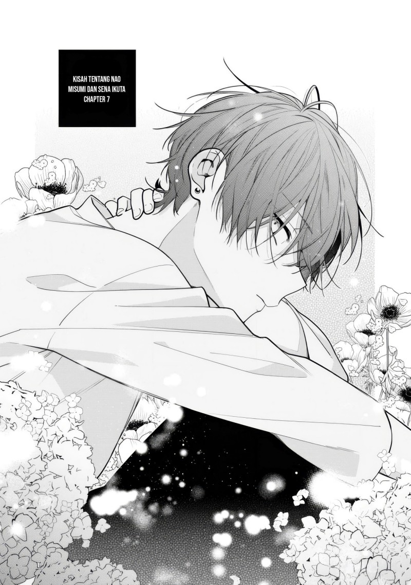 Nee-chan no Tomodachi ga Uzai-banashi Chapter 7 - Page 2