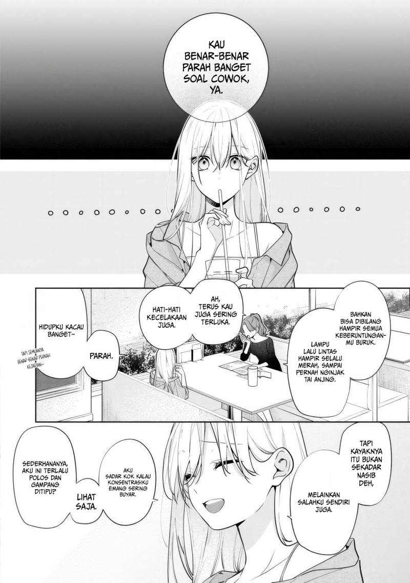 Nee-chan no Tomodachi ga Uzai-banashi Chapter 7 - Page 21