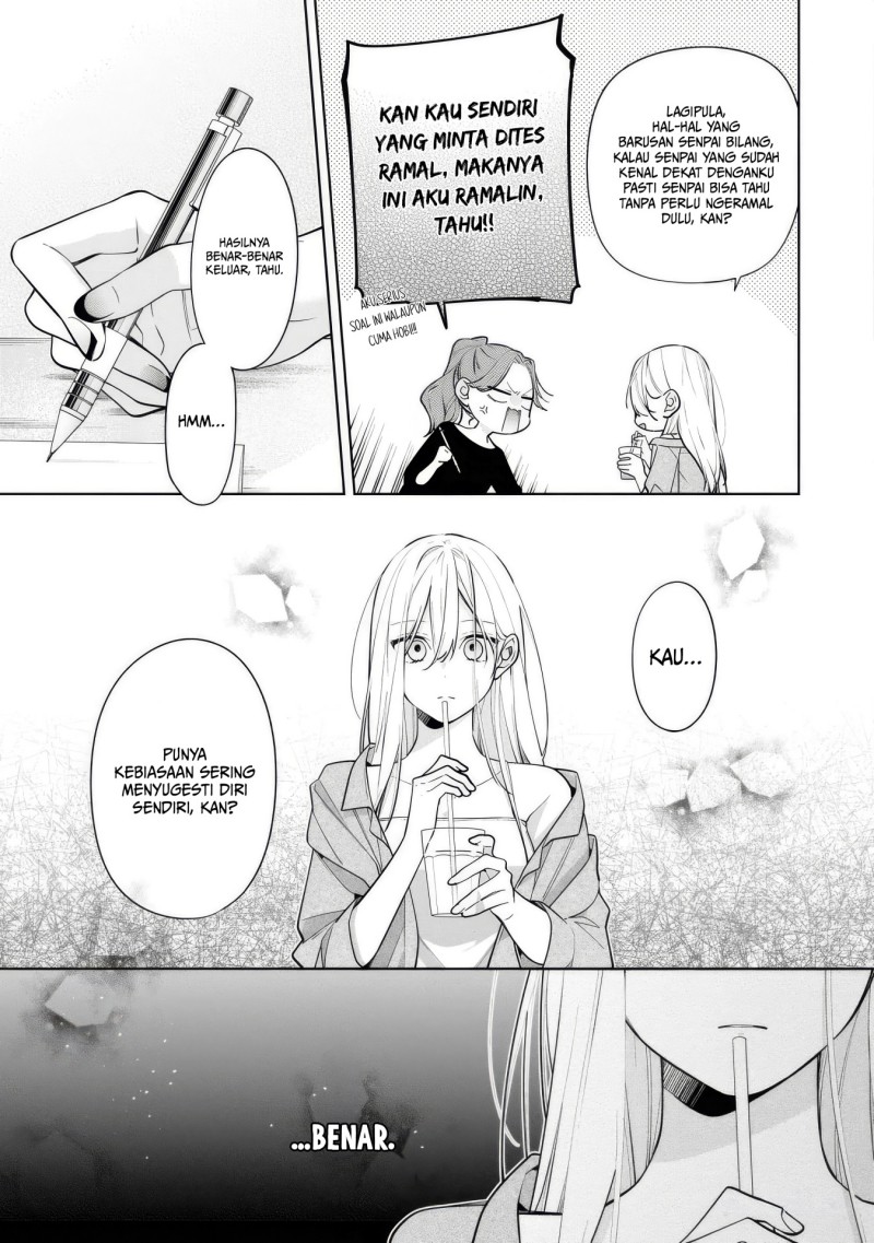 Nee-chan no Tomodachi ga Uzai-banashi Chapter 7 - Page 22