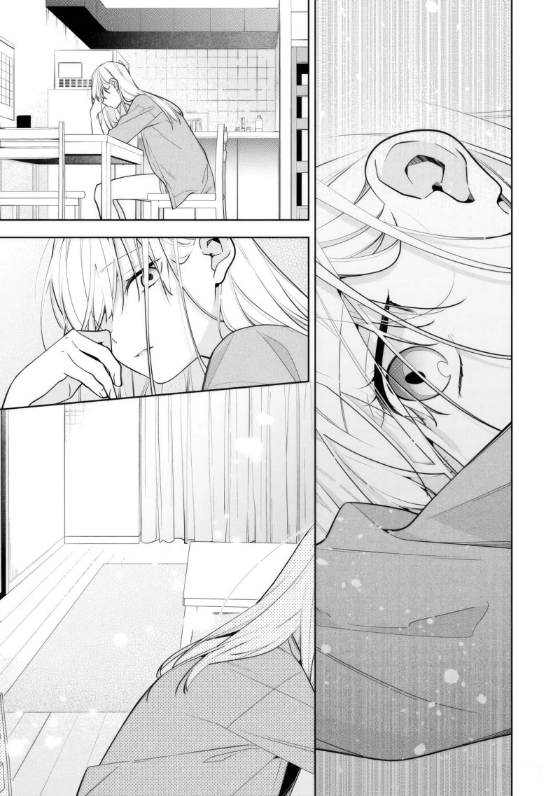 Nee-chan no Tomodachi ga Uzai-banashi Chapter 7 - Page 26