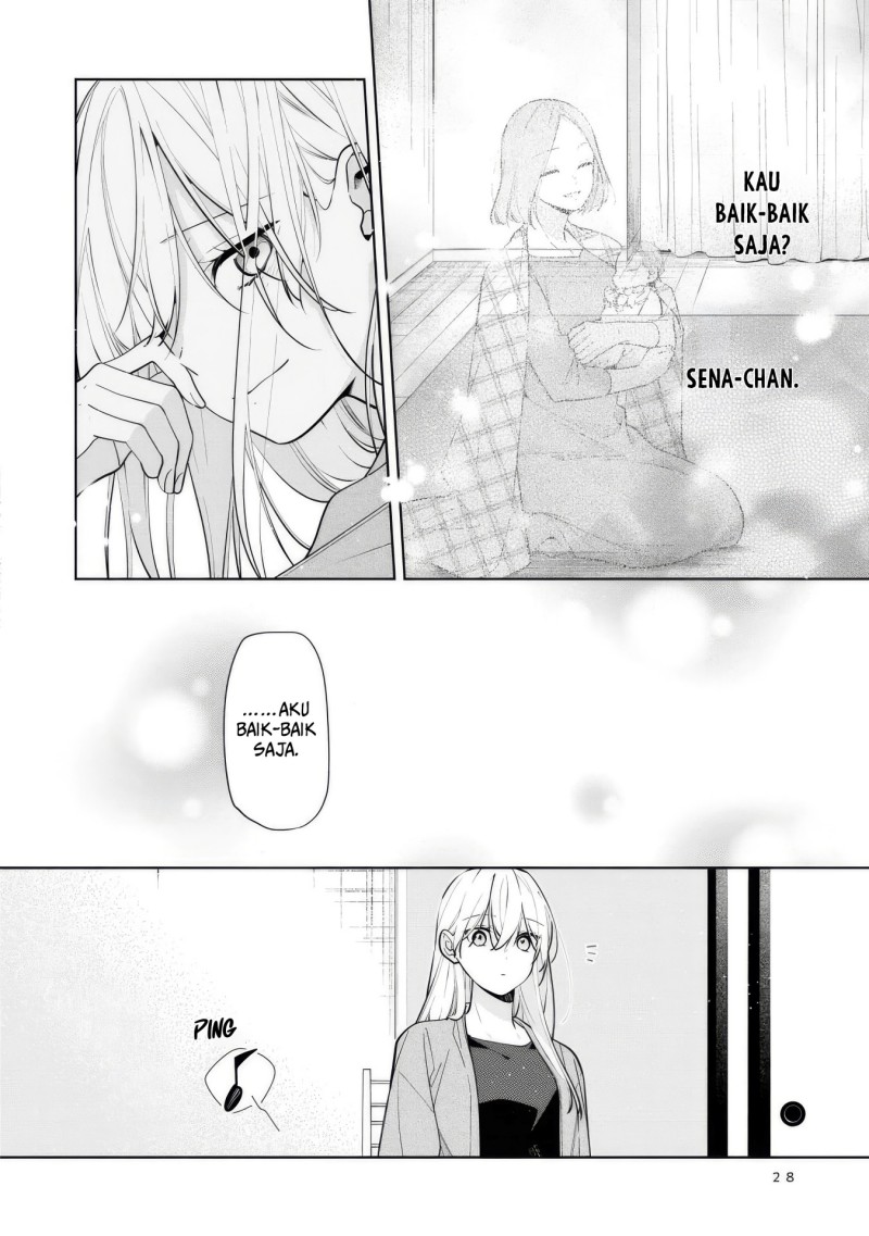 Nee-chan no Tomodachi ga Uzai-banashi Chapter 7 - Page 27