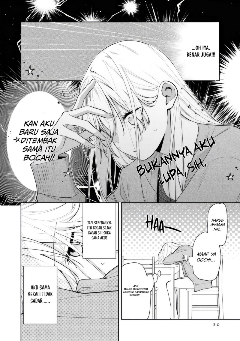 Nee-chan no Tomodachi ga Uzai-banashi Chapter 7 - Page 29