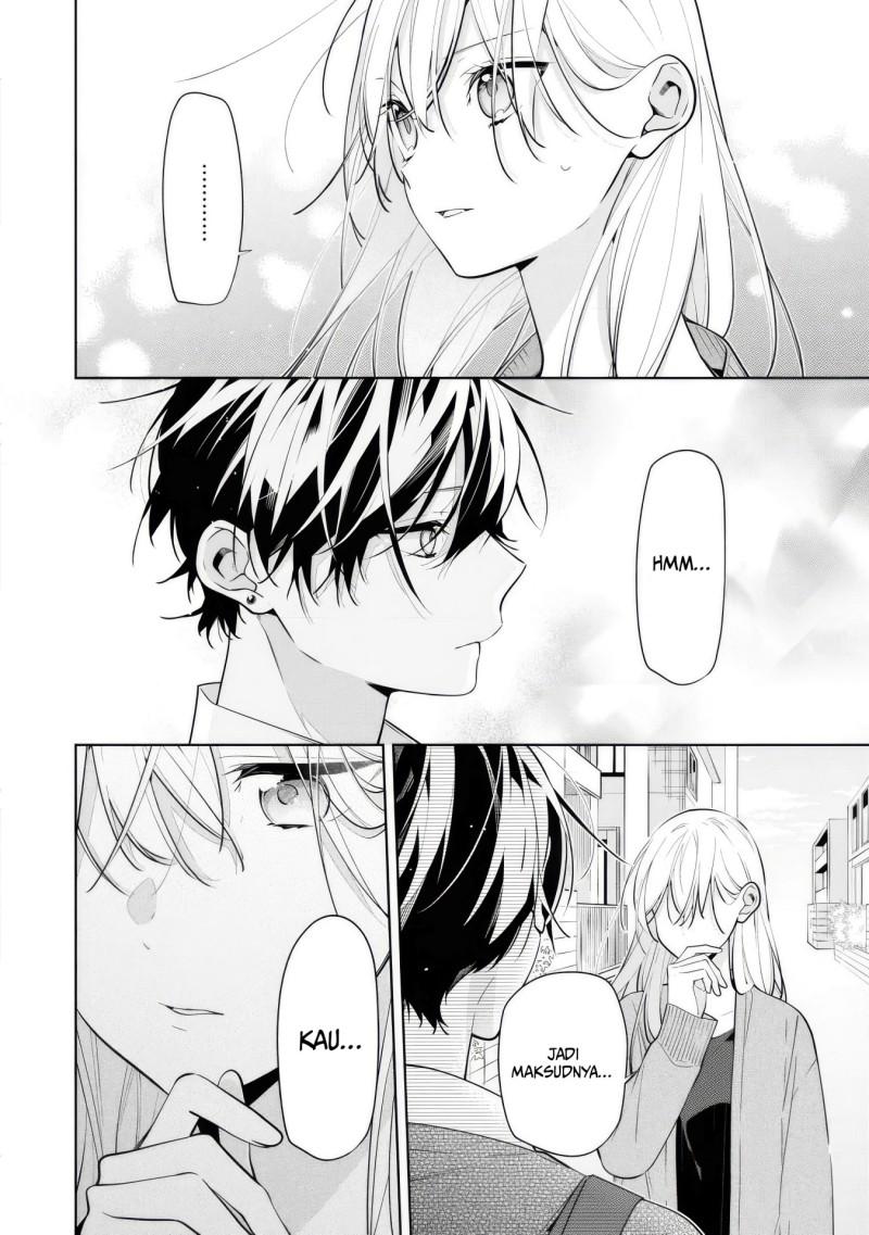 Nee-chan no Tomodachi ga Uzai-banashi Chapter 7 - Page 3