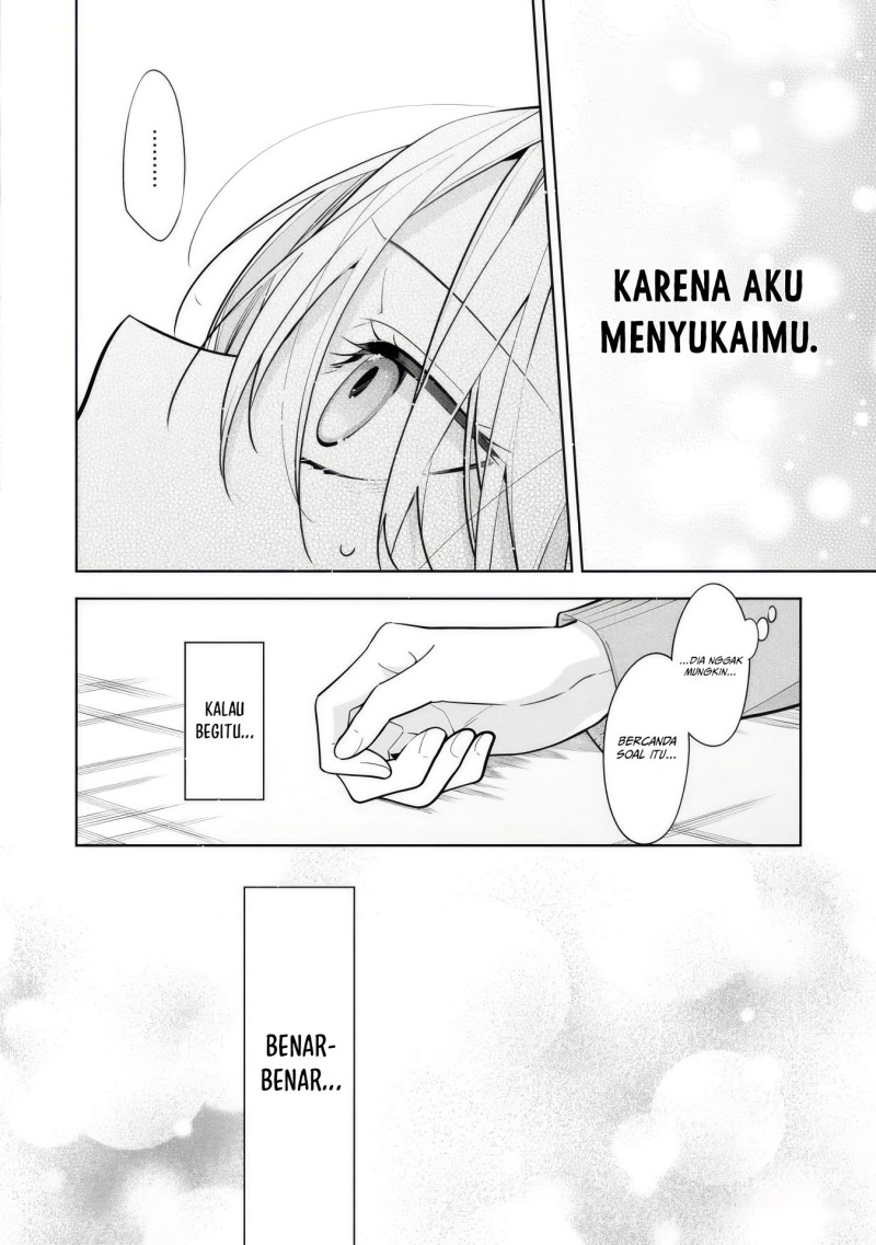 Nee-chan no Tomodachi ga Uzai-banashi Chapter 7 - Page 31