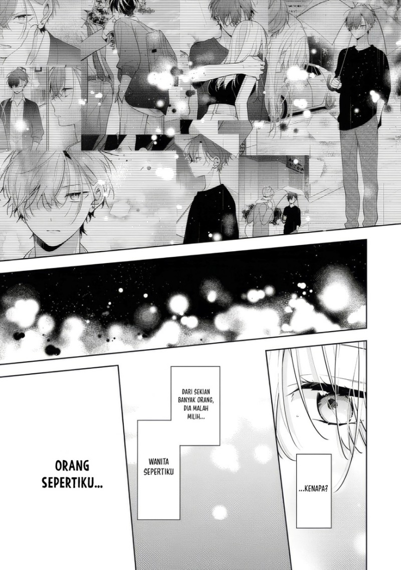 Nee-chan no Tomodachi ga Uzai-banashi Chapter 7 - Page 32