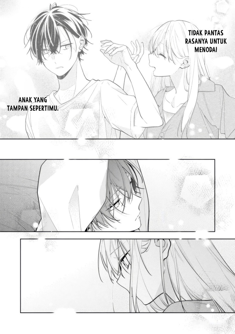 Nee-chan no Tomodachi ga Uzai-banashi Chapter 7 - Page 33