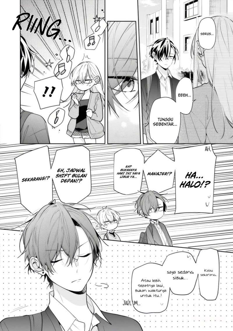 Nee-chan no Tomodachi ga Uzai-banashi Chapter 7 - Page 5