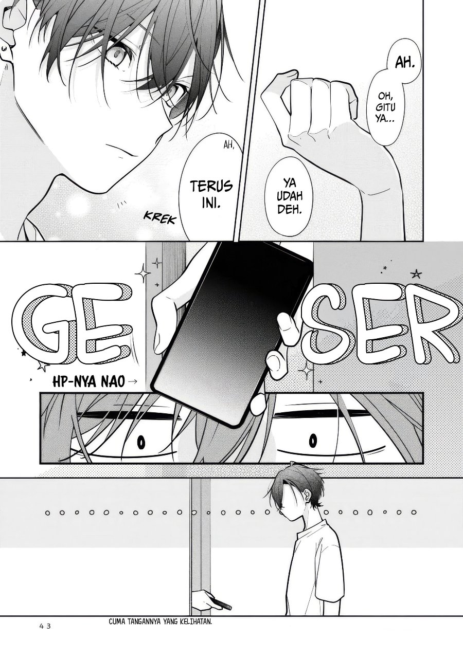 Nee-chan no Tomodachi ga Uzai-banashi Chapter 8 - Page 10