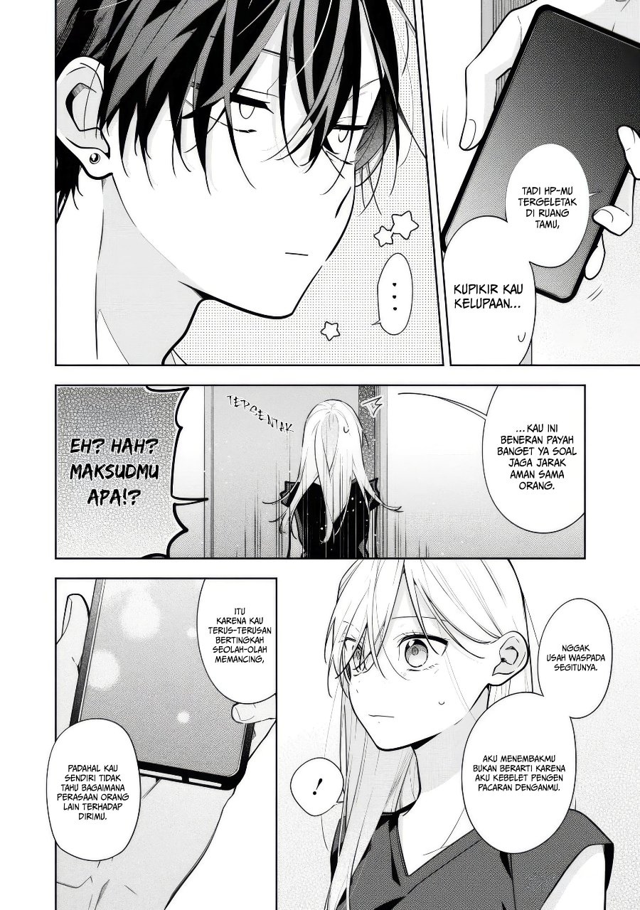 Nee-chan no Tomodachi ga Uzai-banashi Chapter 8 - Page 11