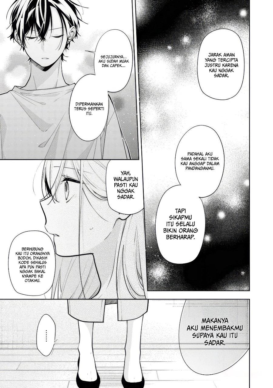 Nee-chan no Tomodachi ga Uzai-banashi Chapter 8 - Page 12