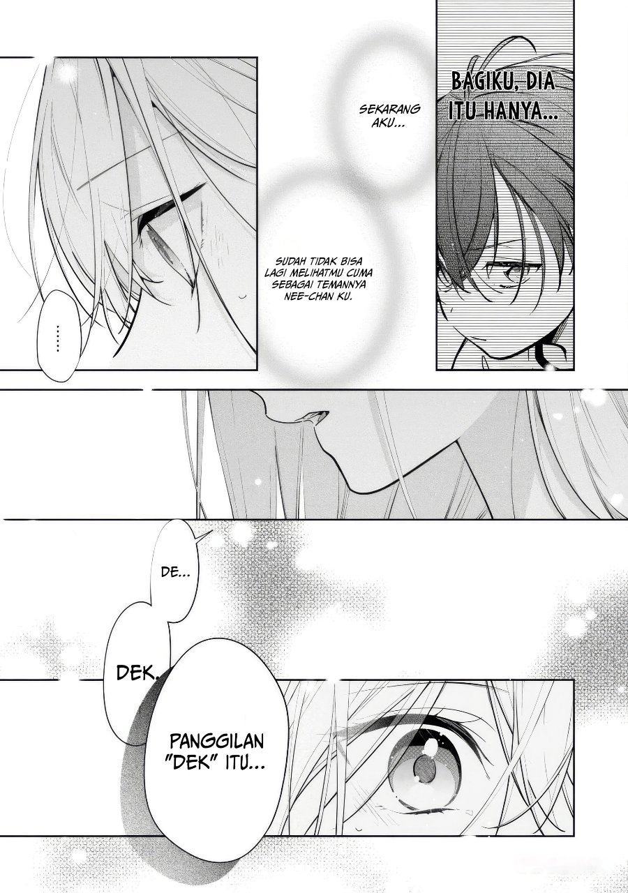 Nee-chan no Tomodachi ga Uzai-banashi Chapter 8 - Page 14