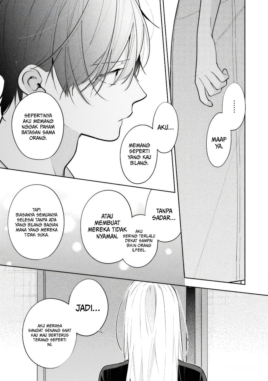 Nee-chan no Tomodachi ga Uzai-banashi Chapter 8 - Page 16