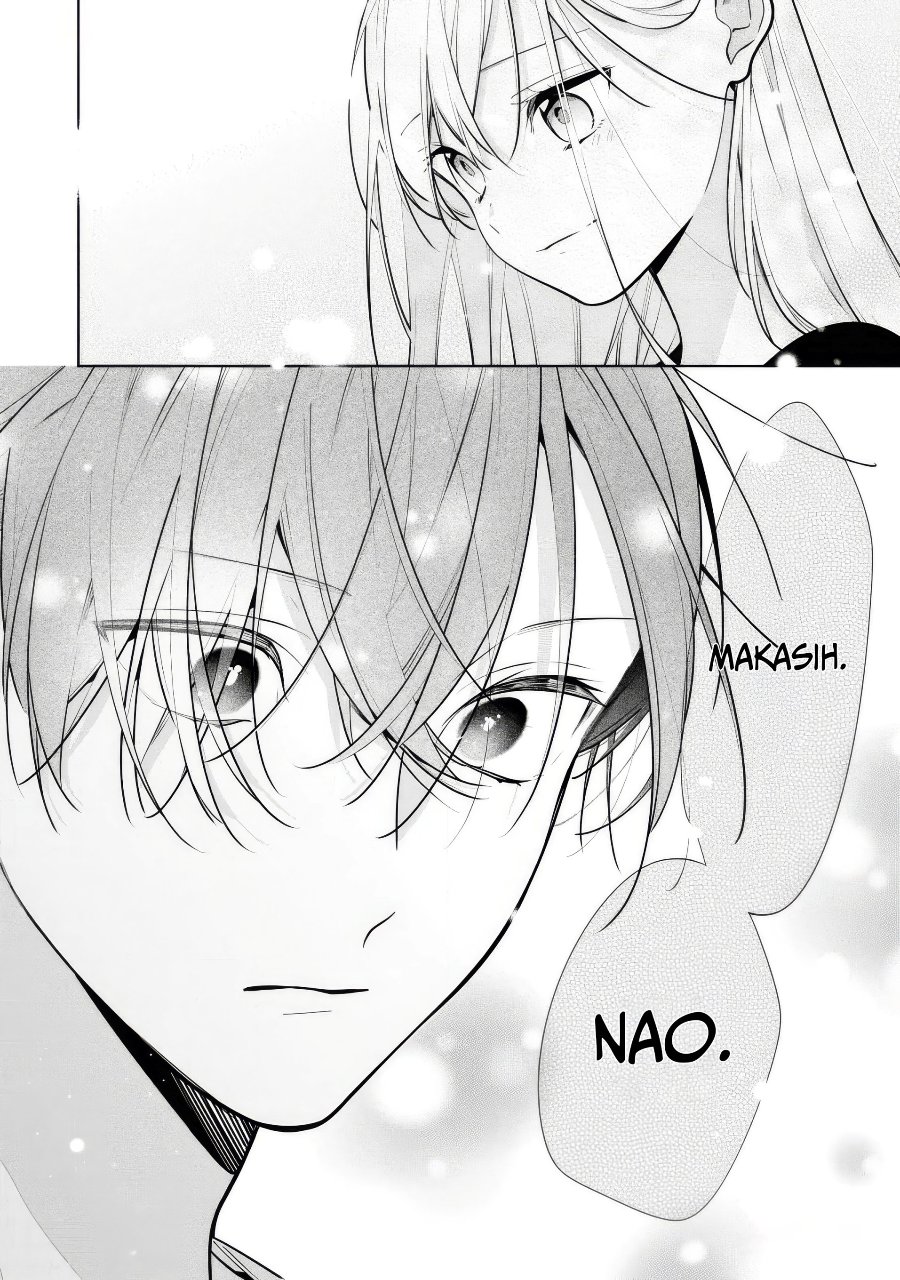 Nee-chan no Tomodachi ga Uzai-banashi Chapter 8 - Page 17
