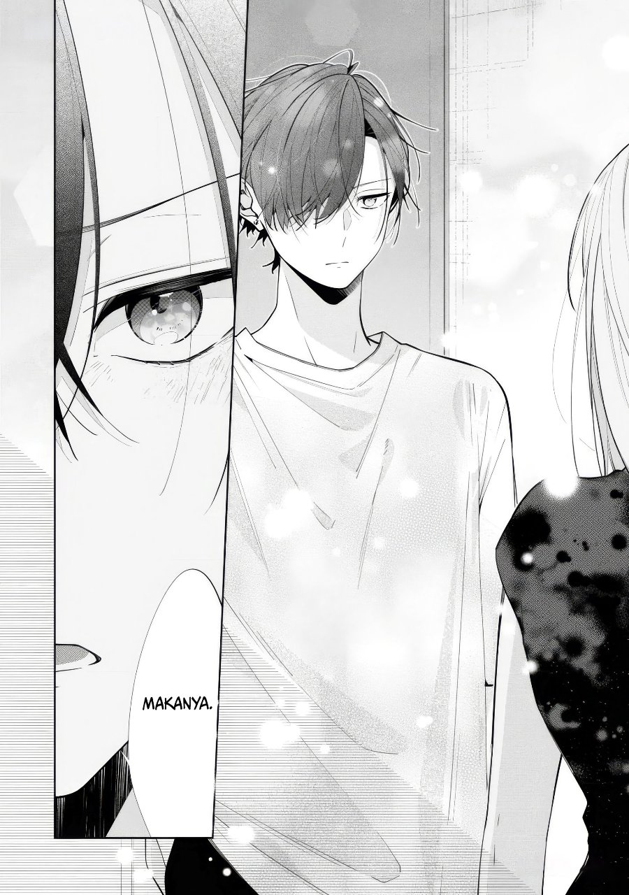 Nee-chan no Tomodachi ga Uzai-banashi Chapter 8 - Page 19