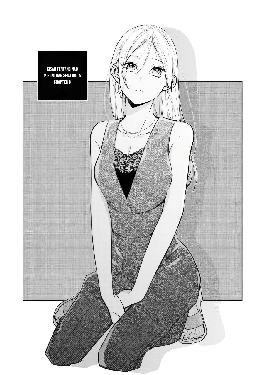Nee-chan no Tomodachi ga Uzai-banashi Chapter 8 - Page 2
