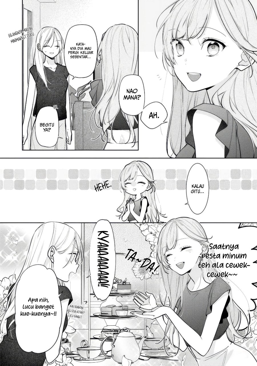 Nee-chan no Tomodachi ga Uzai-banashi Chapter 8 - Page 21