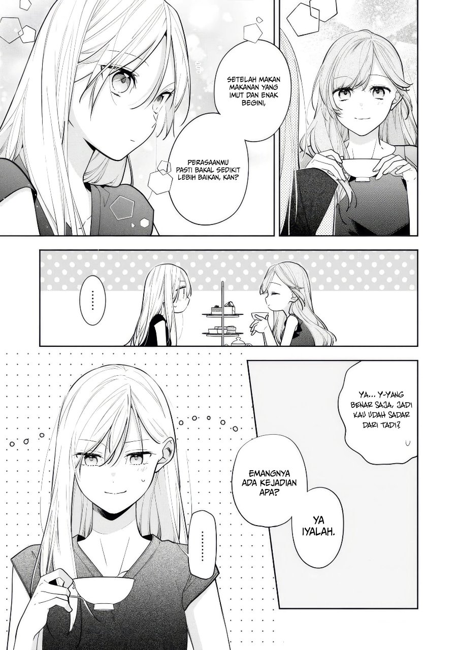 Nee-chan no Tomodachi ga Uzai-banashi Chapter 8 - Page 22