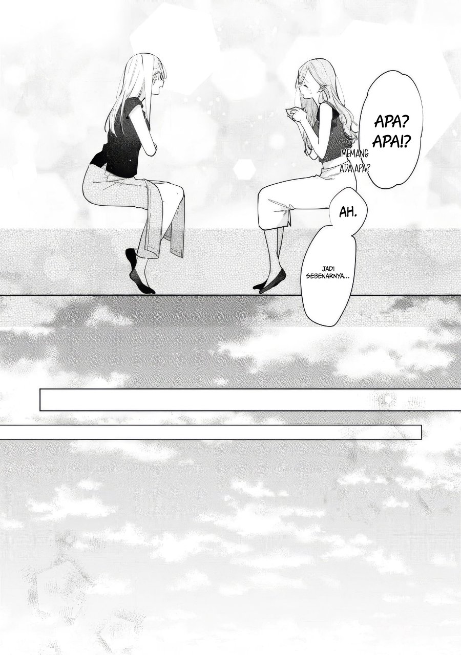 Nee-chan no Tomodachi ga Uzai-banashi Chapter 8 - Page 24