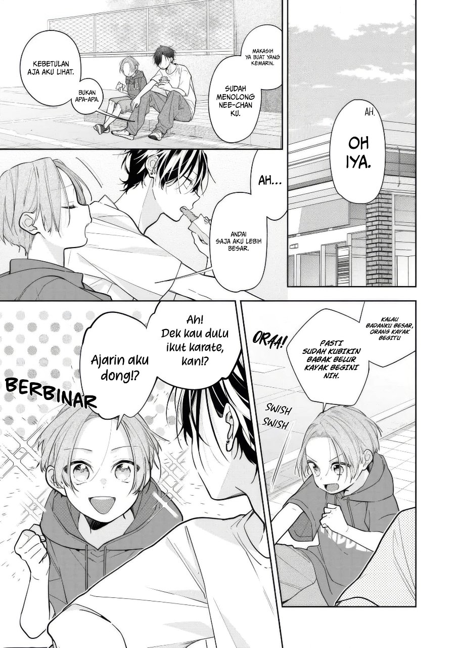 Nee-chan no Tomodachi ga Uzai-banashi Chapter 8 - Page 26