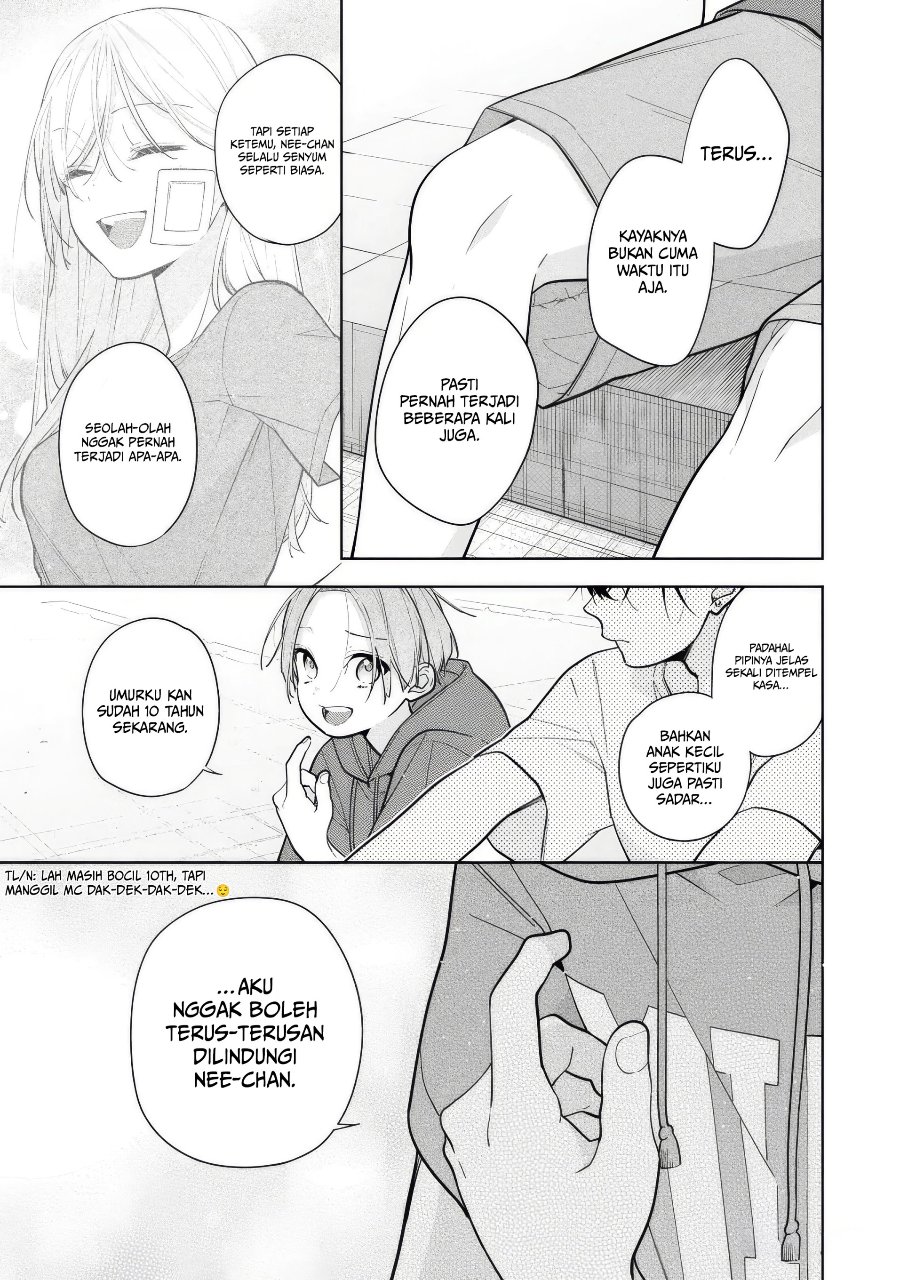 Nee-chan no Tomodachi ga Uzai-banashi Chapter 8 - Page 28