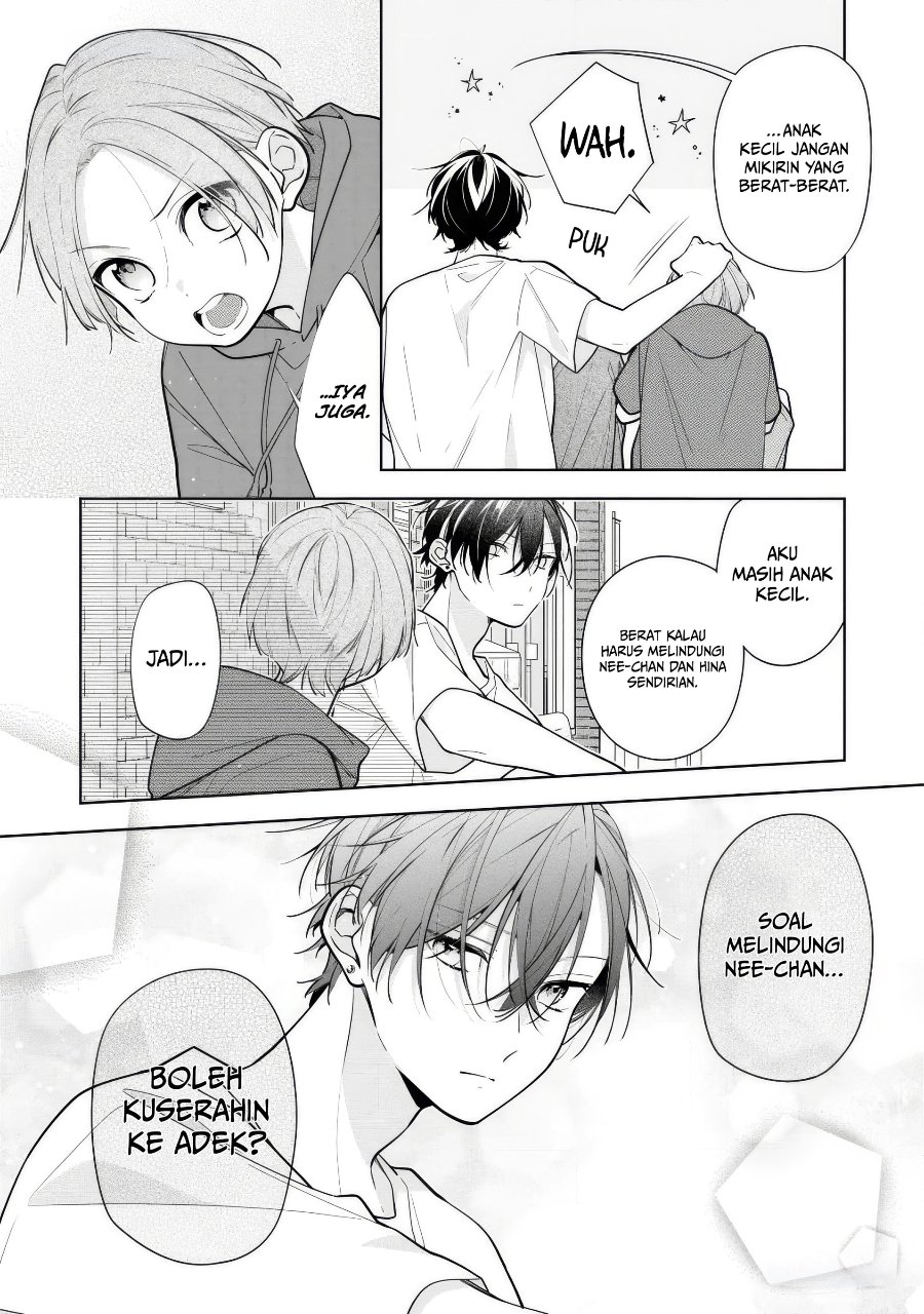 Nee-chan no Tomodachi ga Uzai-banashi Chapter 8 - Page 30