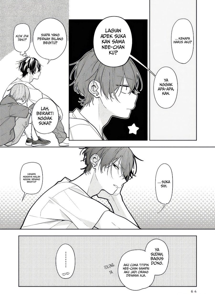 Nee-chan no Tomodachi ga Uzai-banashi Chapter 8 - Page 31