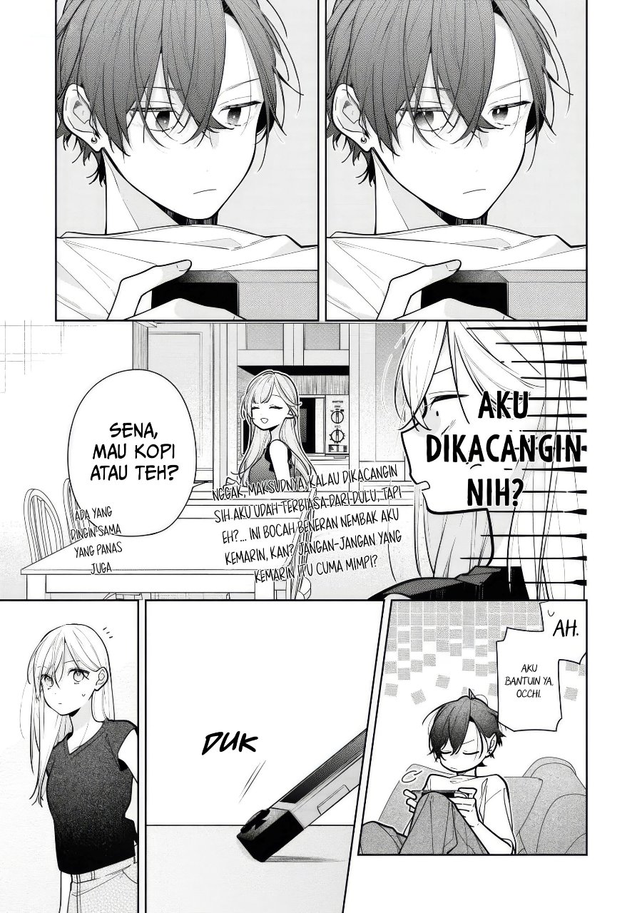 Nee-chan no Tomodachi ga Uzai-banashi Chapter 8 - Page 6