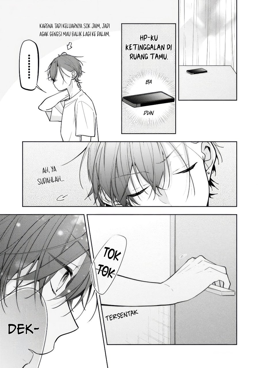Nee-chan no Tomodachi ga Uzai-banashi Chapter 8 - Page 8