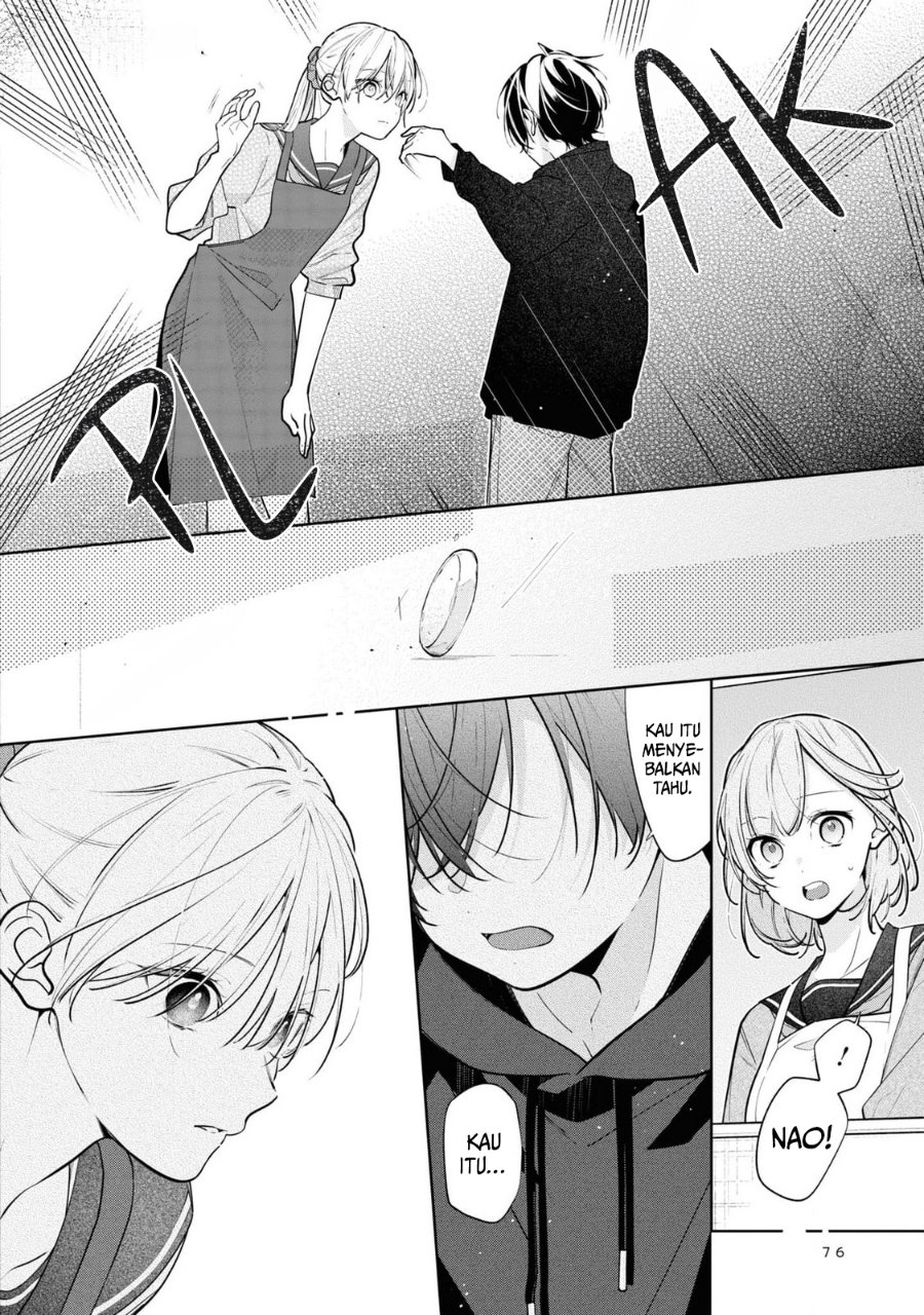 Nee-chan no Tomodachi ga Uzai-banashi Chapter 9 - Page 11