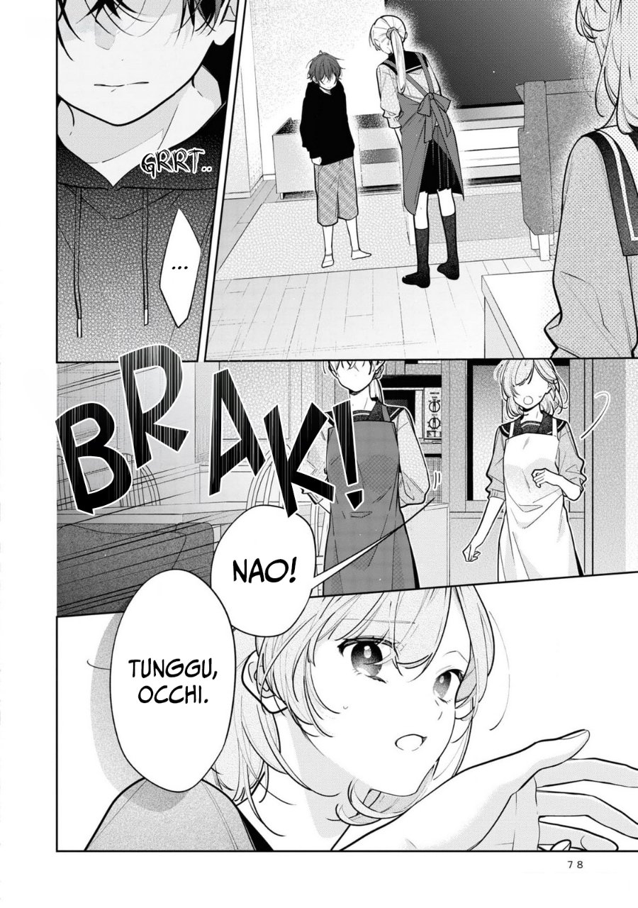 Nee-chan no Tomodachi ga Uzai-banashi Chapter 9 - Page 13