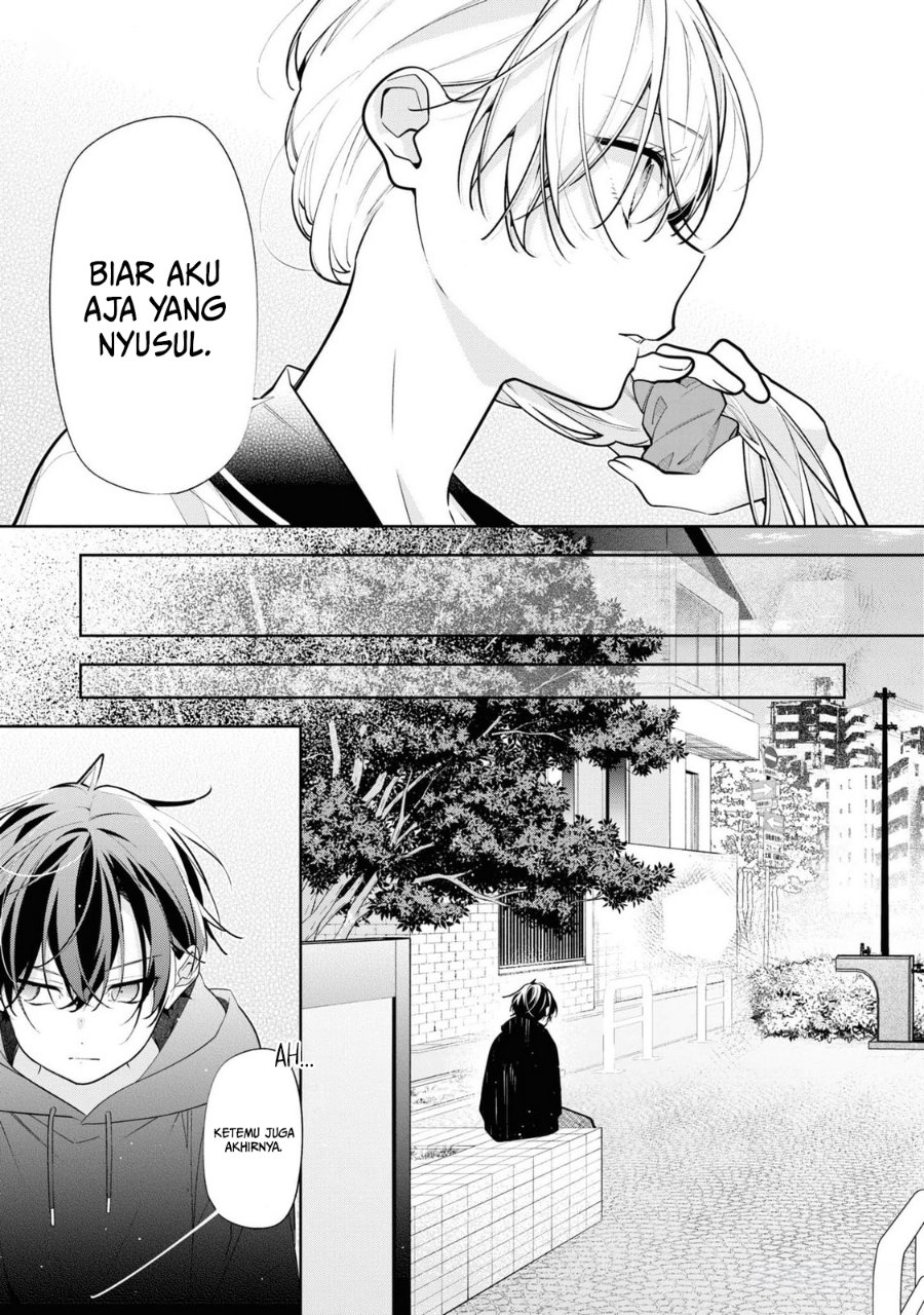 Nee-chan no Tomodachi ga Uzai-banashi Chapter 9 - Page 14