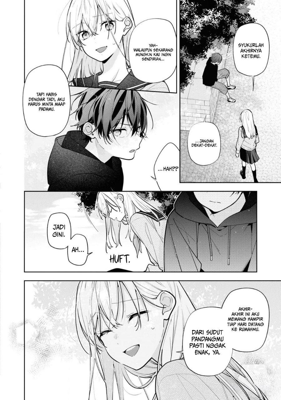 Nee-chan no Tomodachi ga Uzai-banashi Chapter 9 - Page 15