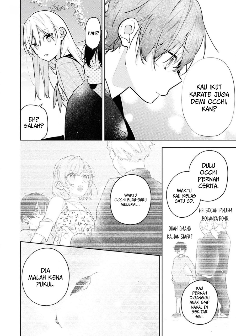 Nee-chan no Tomodachi ga Uzai-banashi Chapter 9 - Page 19