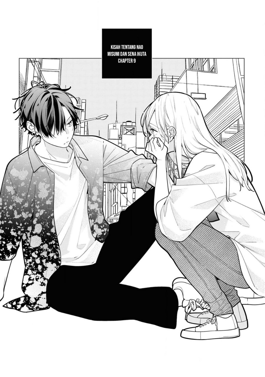 Nee-chan no Tomodachi ga Uzai-banashi Chapter 9 - Page 2