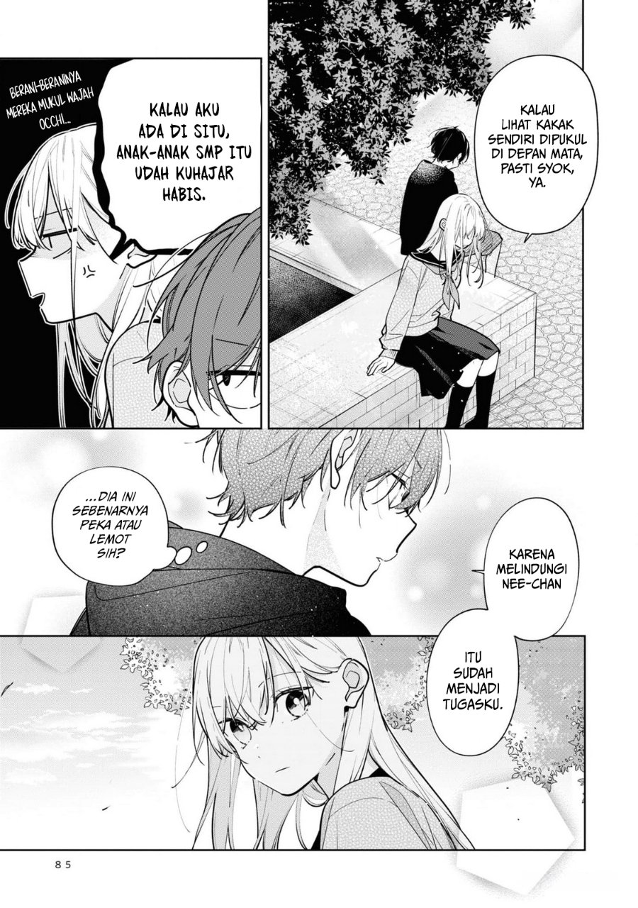 Nee-chan no Tomodachi ga Uzai-banashi Chapter 9 - Page 20