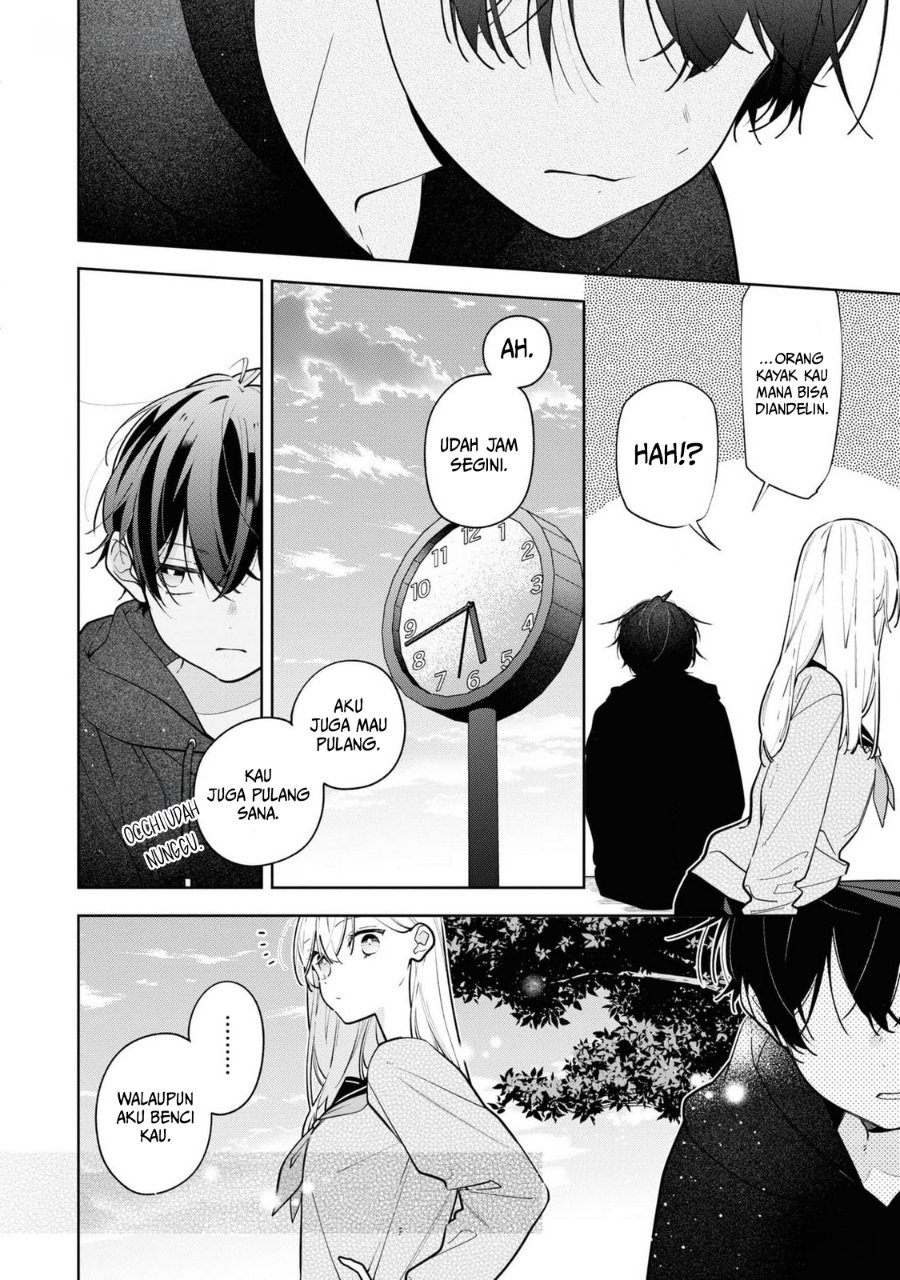 Nee-chan no Tomodachi ga Uzai-banashi Chapter 9 - Page 23
