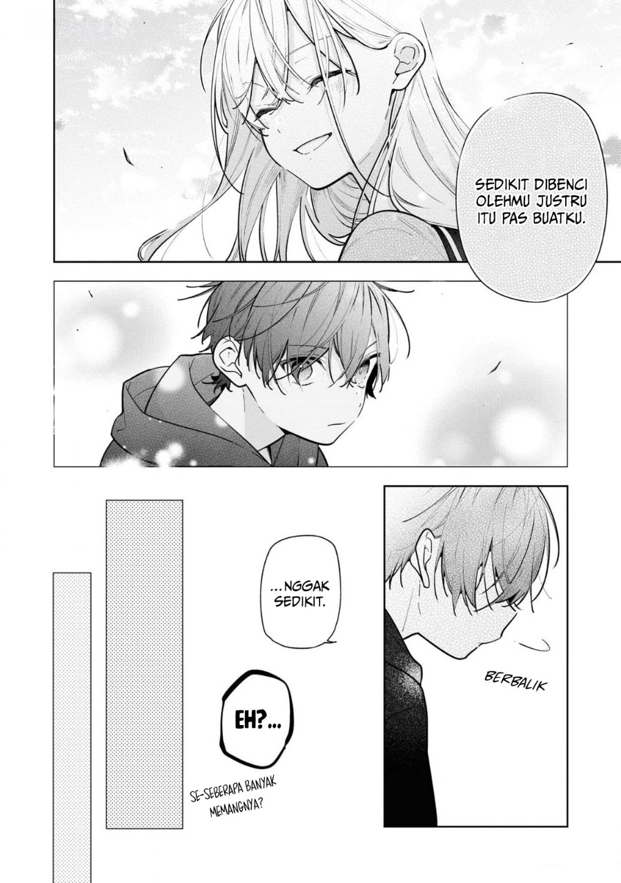 Nee-chan no Tomodachi ga Uzai-banashi Chapter 9 - Page 25