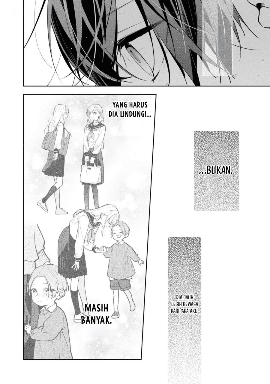 Nee-chan no Tomodachi ga Uzai-banashi Chapter 9 - Page 29