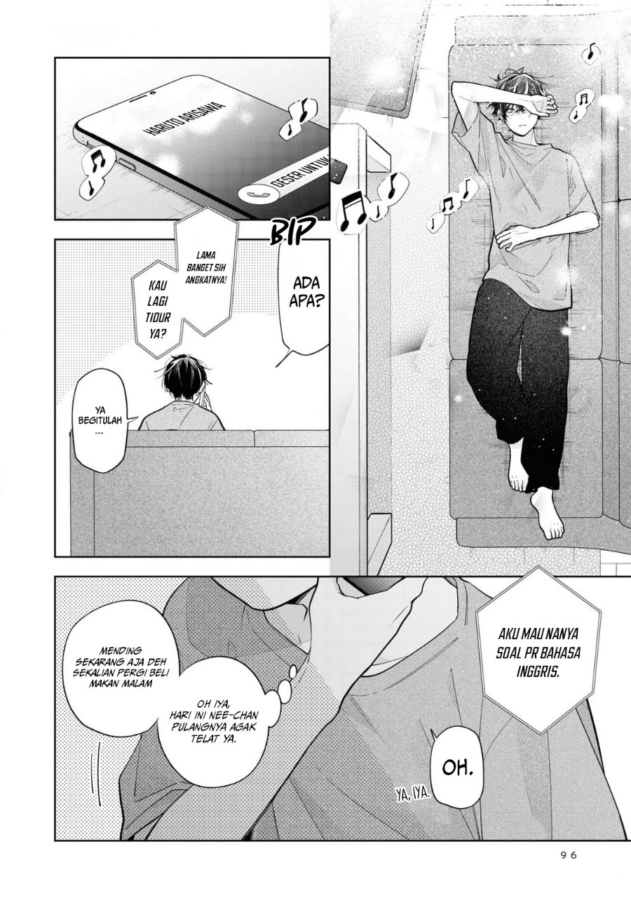 Nee-chan no Tomodachi ga Uzai-banashi Chapter 9 - Page 31